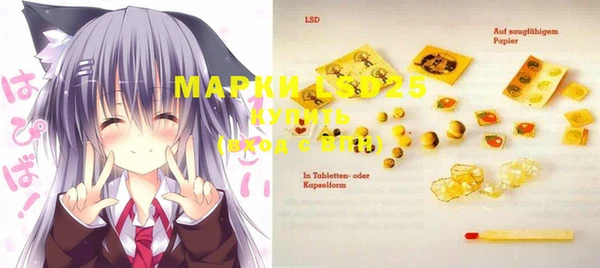 MDMA Покачи