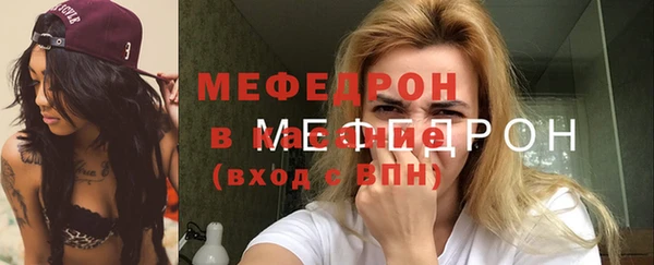 эйфоретик Покров