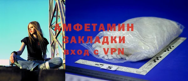 эйфоретик Покров