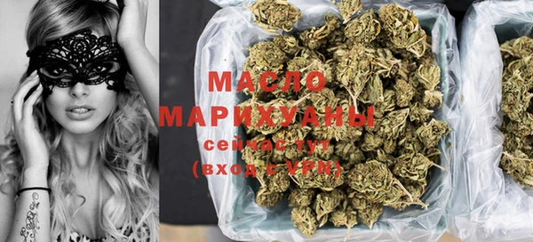 эйфоретик Покров