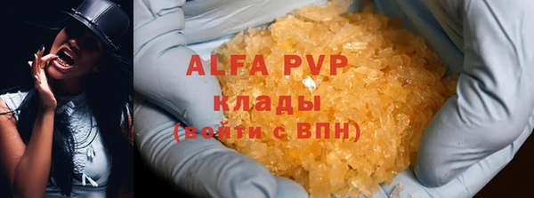 jwh Переславль-Залесский