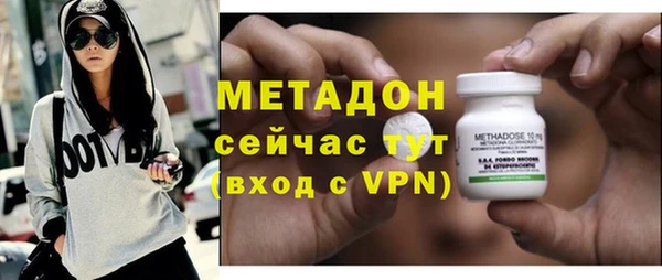 эйфоретик Пестово