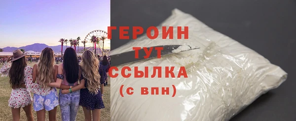 эйфоретик Пестово