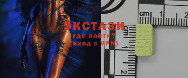 jwh Переславль-Залесский