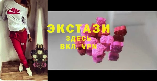 jwh Переславль-Залесский