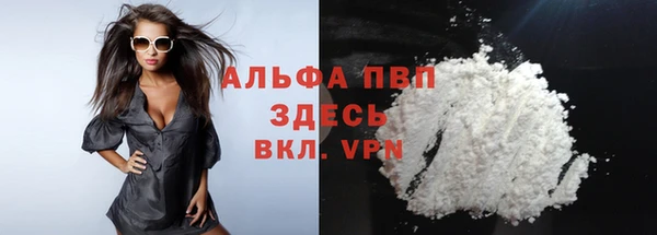 jwh Переславль-Залесский