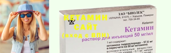 эйфоретик Пестово