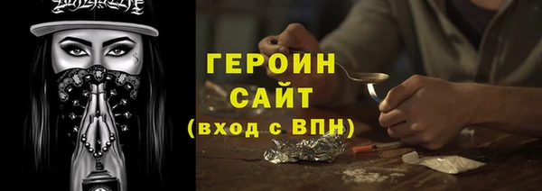 эйфоретик Пестово
