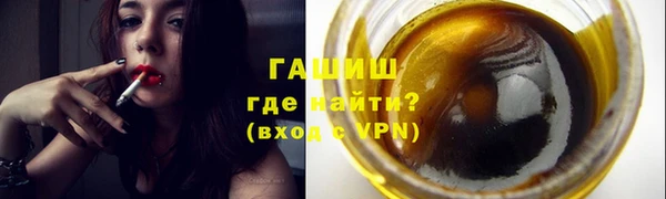 MDMA Покачи