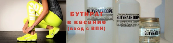 jwh Переславль-Залесский