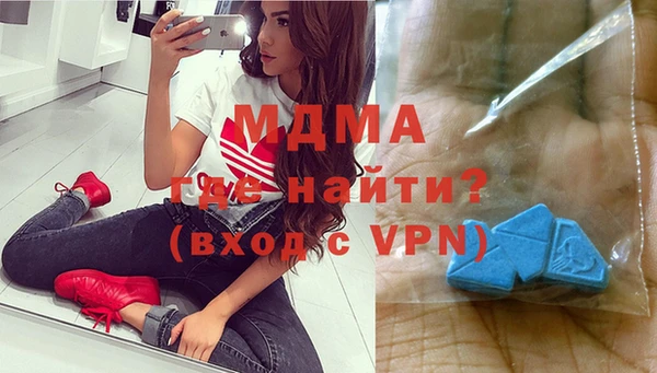 амф Покровск