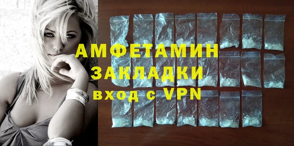 jwh Переславль-Залесский