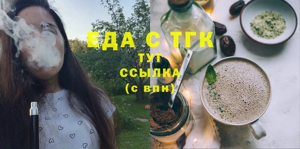MDMA Покачи