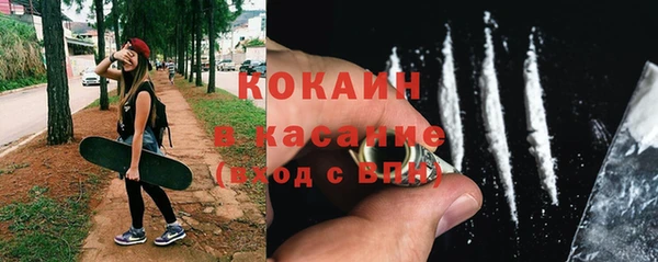 амф Покровск