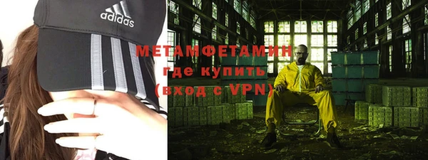 эйфоретик Пестово