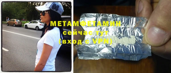 jwh Переславль-Залесский