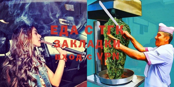 амф Покровск