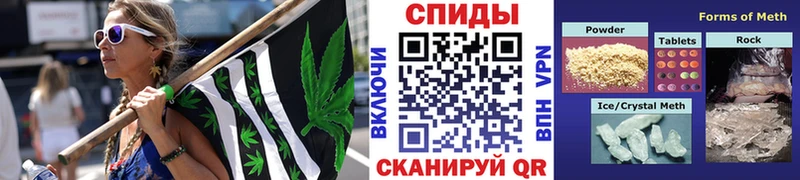 Первитин пудра  дарнет шоп  Славгород 