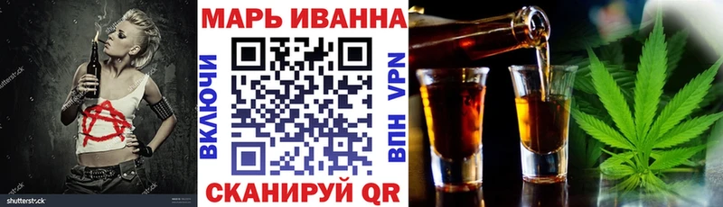 где можно купить наркотик  Славгород  blacksprut ссылки  Марихуана сатива 